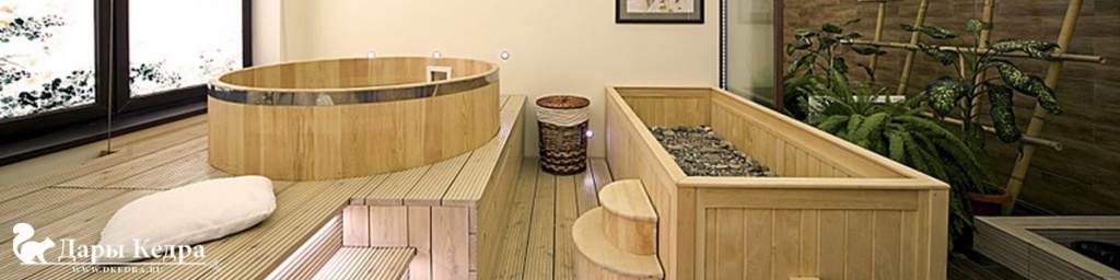 офуро.jpg офуро.jpg